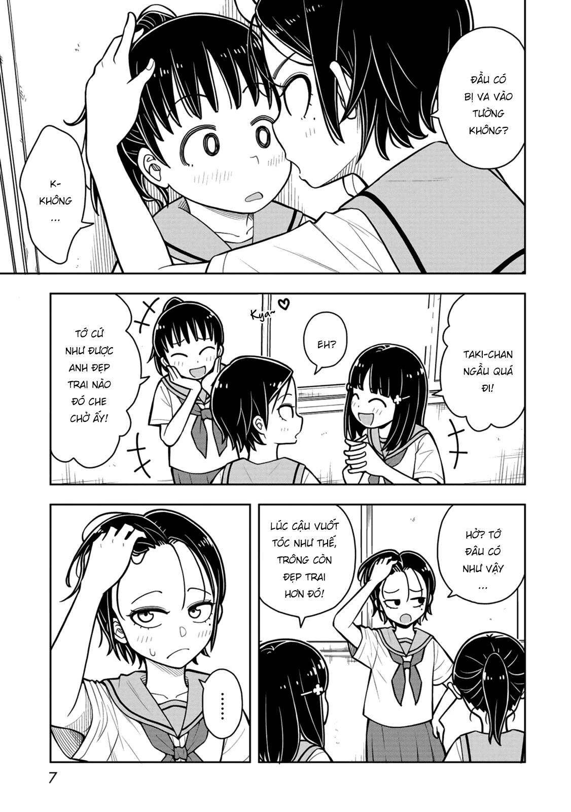 Kyou Kara Hajimeru Osananajimi Chapter 49 - 6