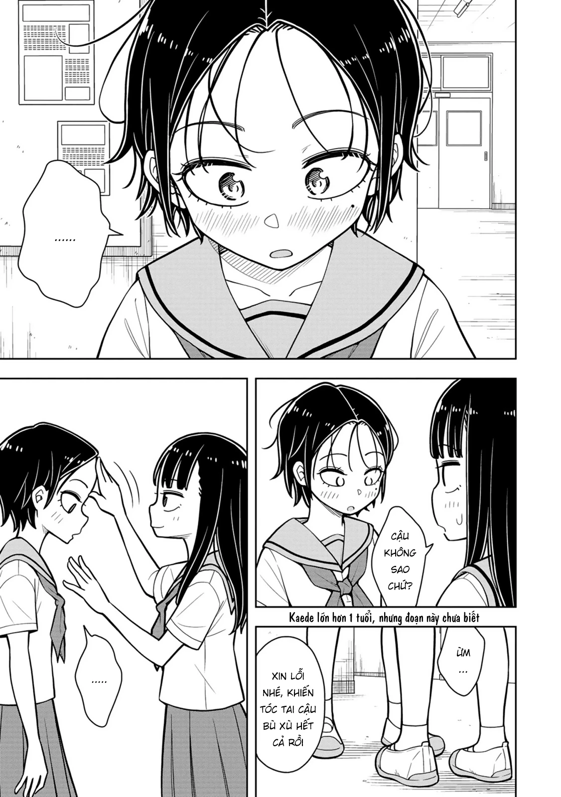 Kyou Kara Hajimeru Osananajimi Chapter 49 - 10