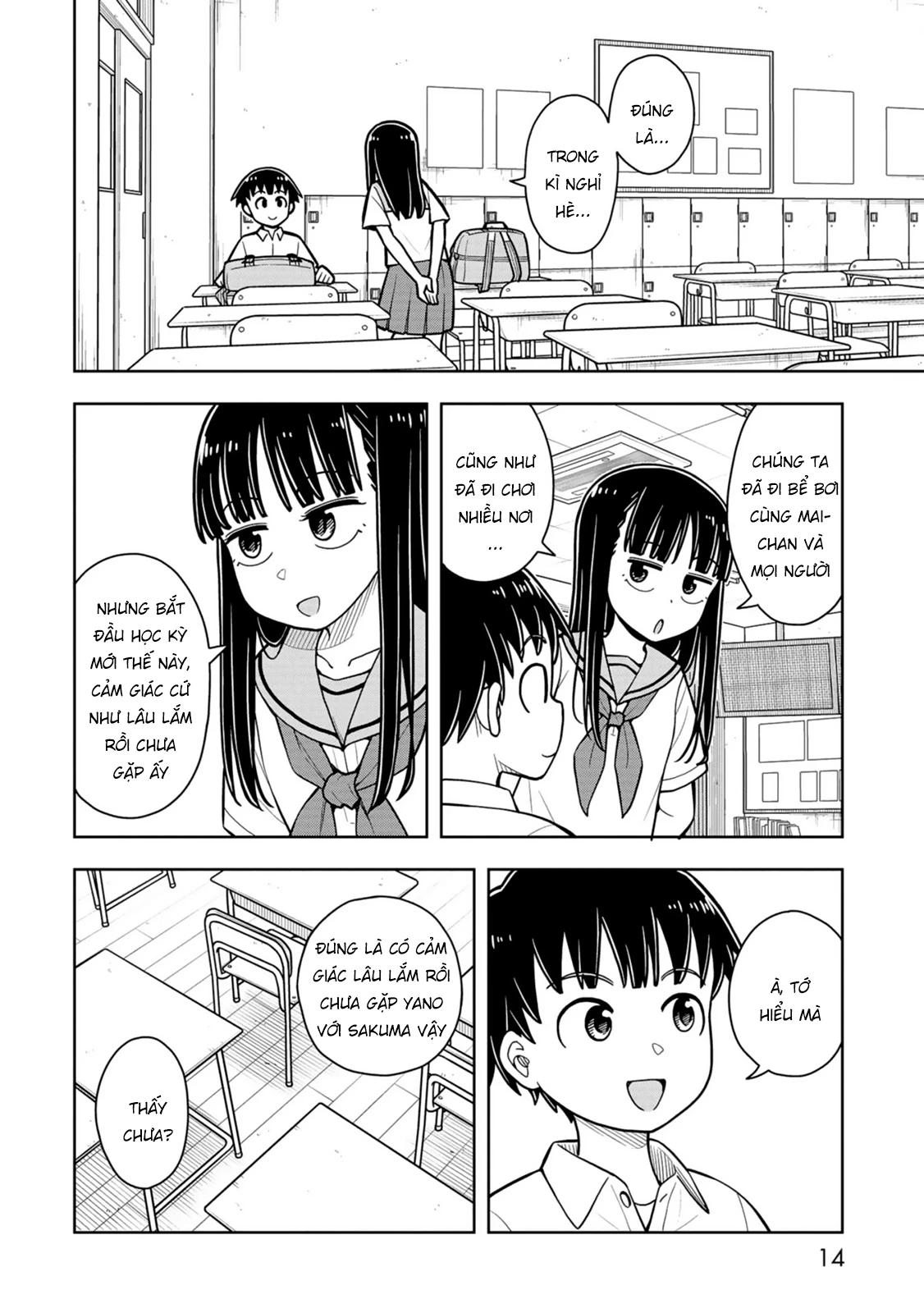 Kyou Kara Hajimeru Osananajimi Chapter 49 - 13