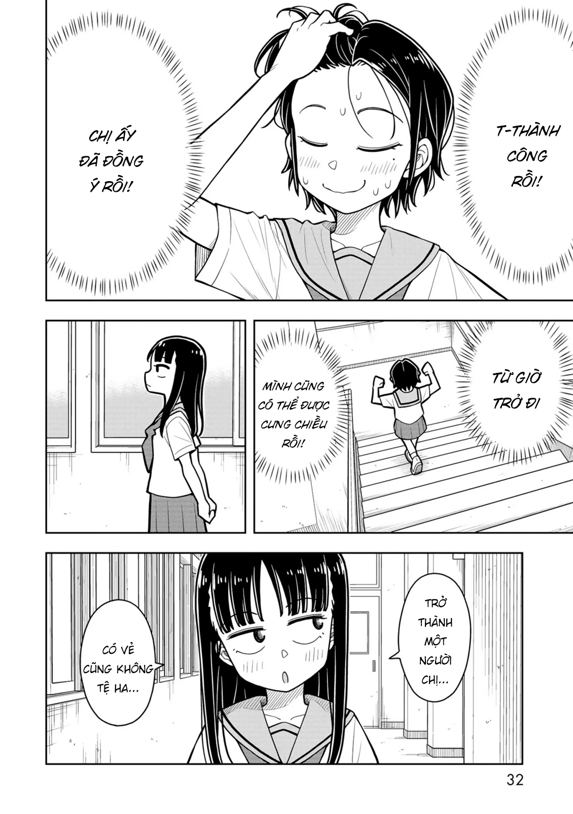 Kyou Kara Hajimeru Osananajimi Chapter 50 - 16