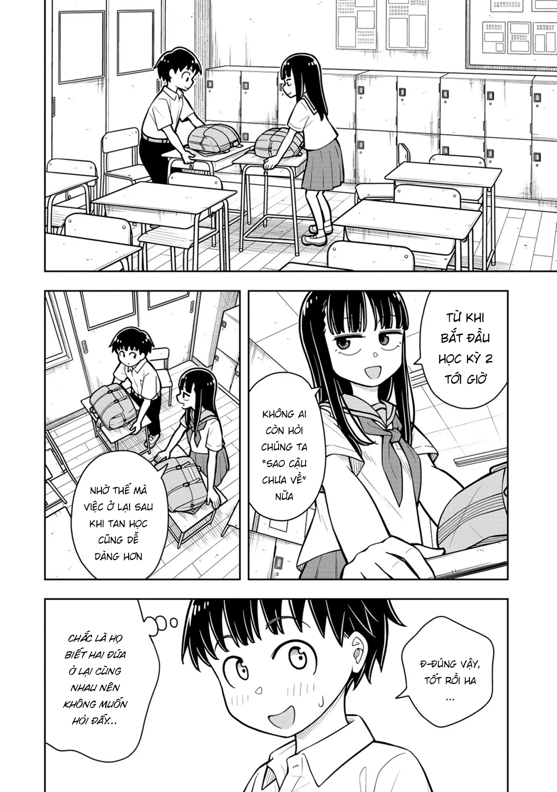 Kyou Kara Hajimeru Osananajimi Chapter 51 - 4