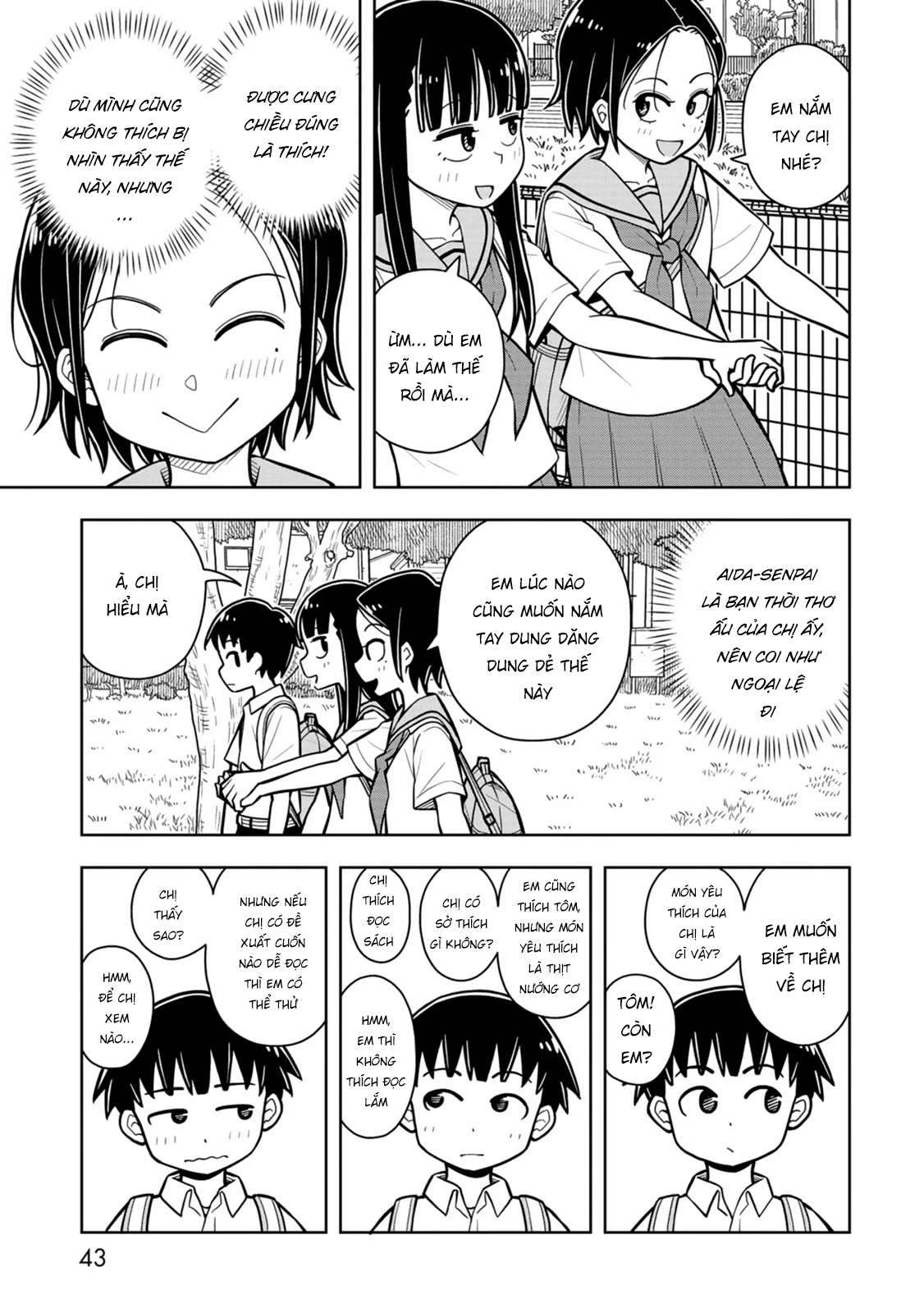 Kyou Kara Hajimeru Osananajimi Chapter 51 - 11