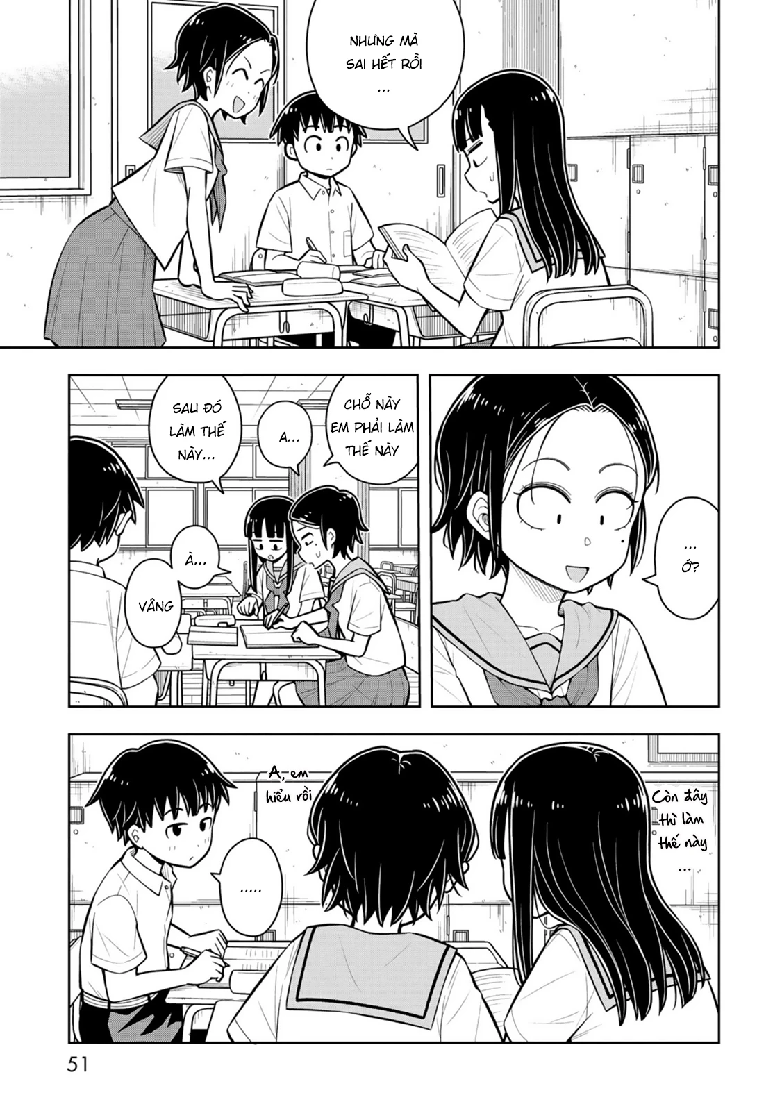 Kyou Kara Hajimeru Osananajimi Chapter 52 - 5