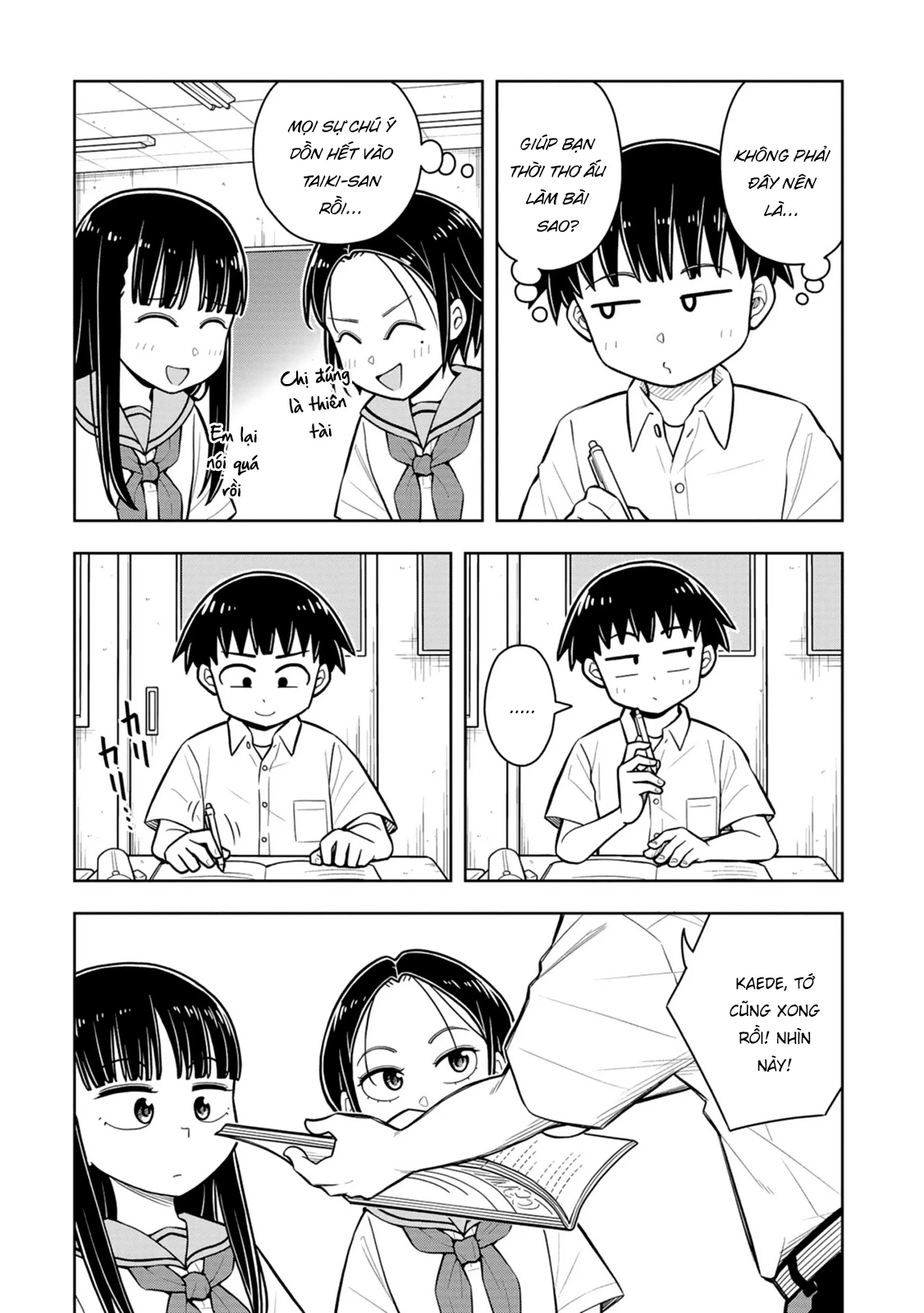 Kyou Kara Hajimeru Osananajimi Chapter 52 - 6