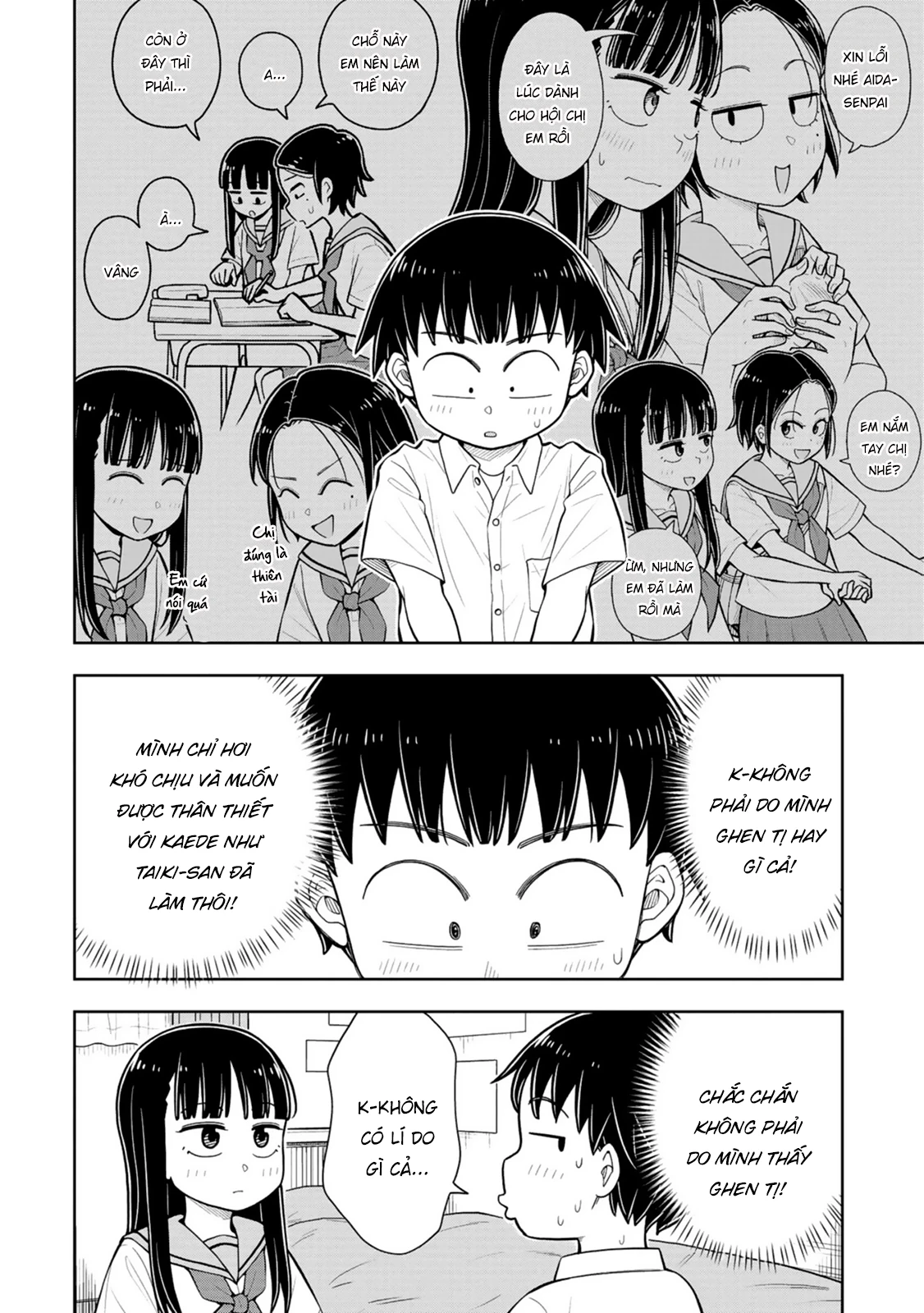 Kyou Kara Hajimeru Osananajimi Chapter 53 - 14