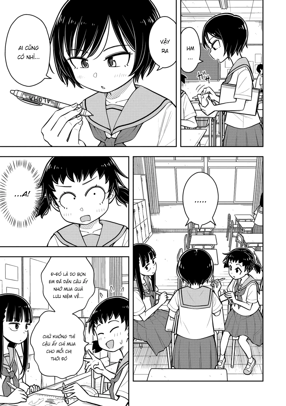 Kyou Kara Hajimeru Osananajimi Chapter 54 - 5