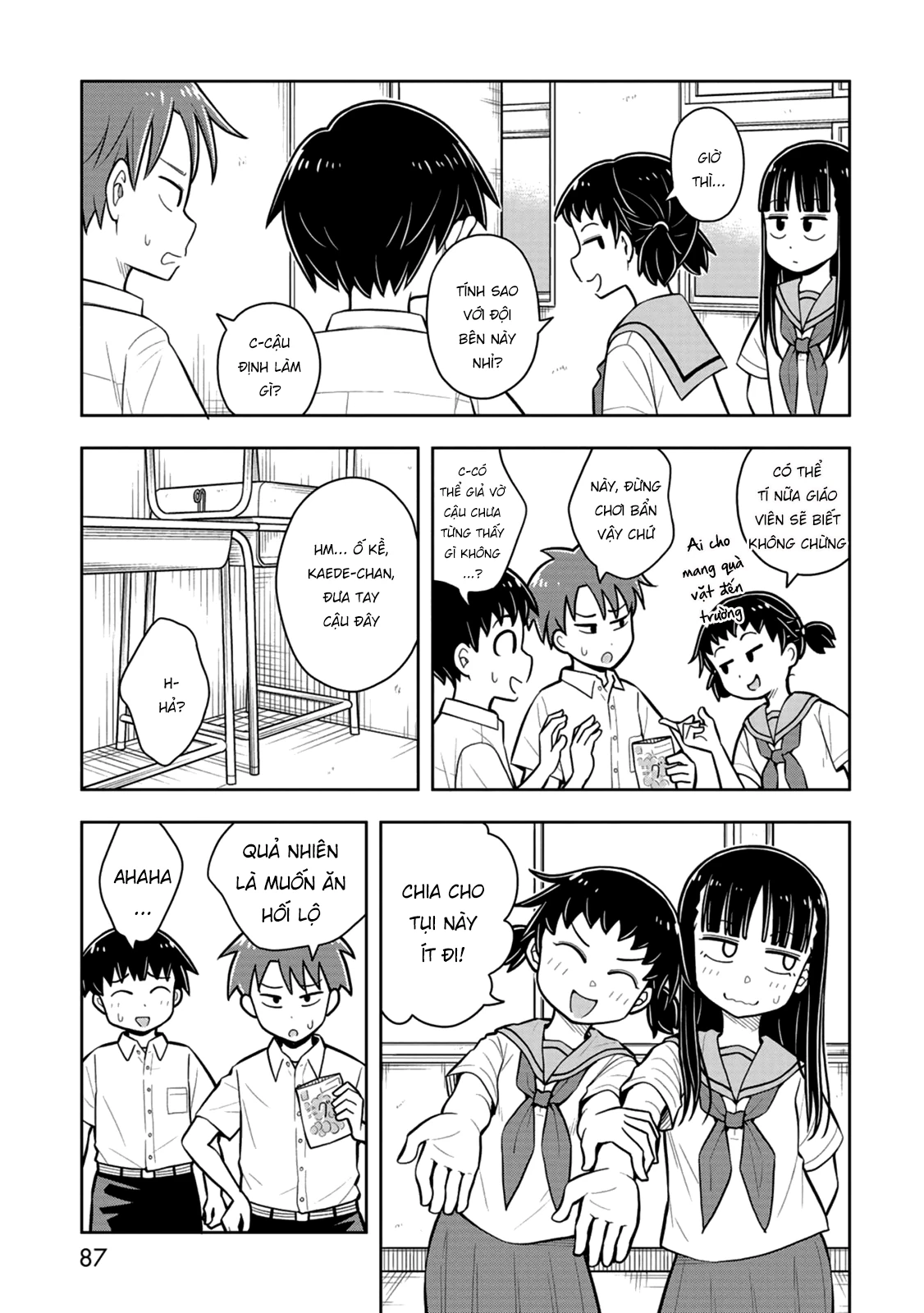 Kyou Kara Hajimeru Osananajimi Chapter 54 - 11