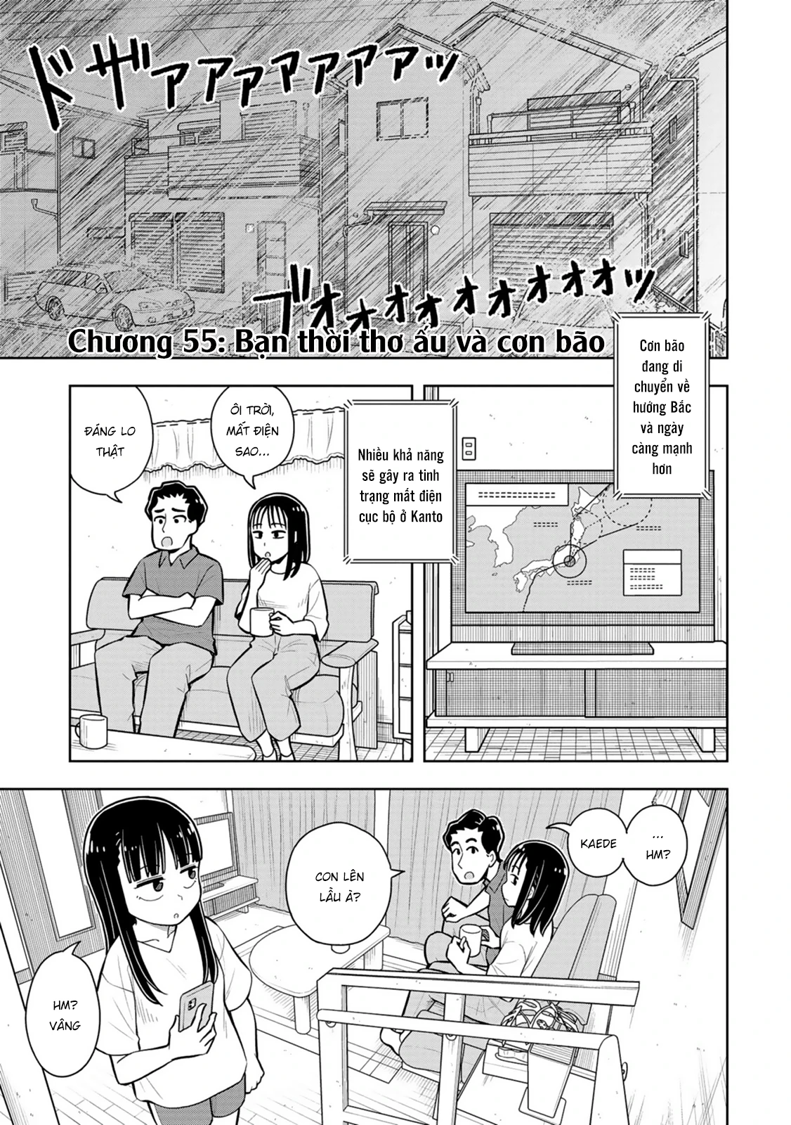 Kyou Kara Hajimeru Osananajimi Chapter 55 - 3