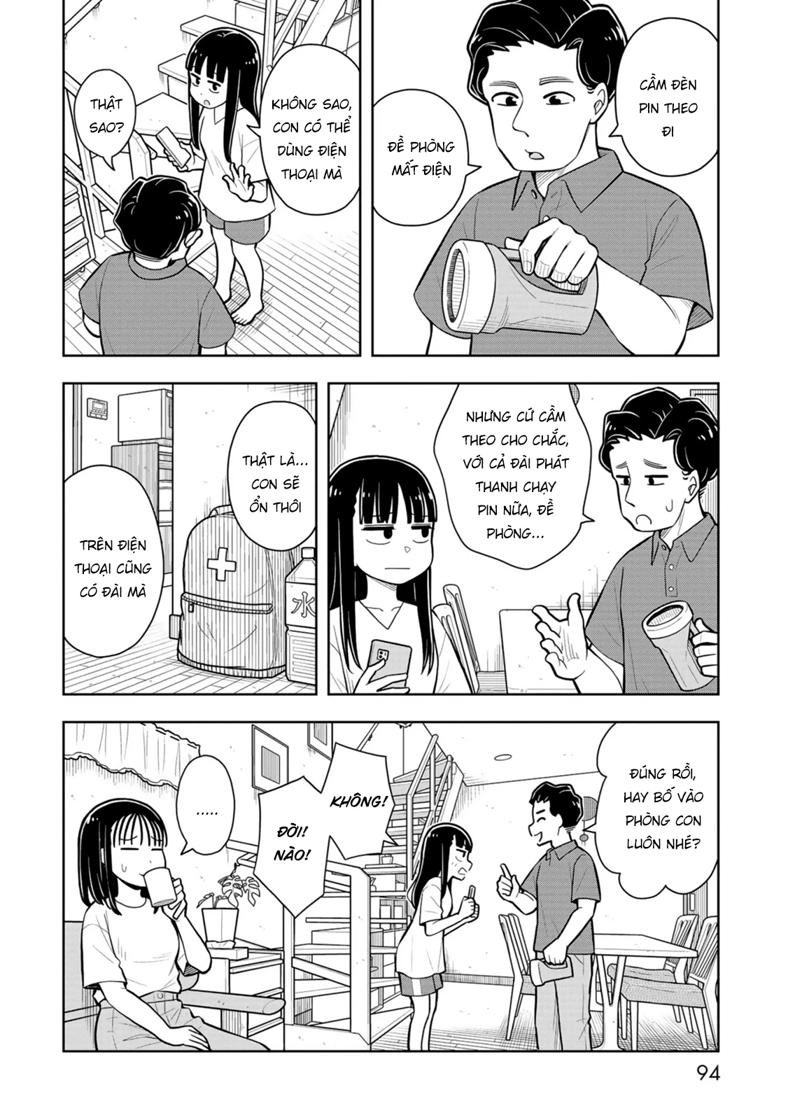 Kyou Kara Hajimeru Osananajimi Chapter 55 - 4