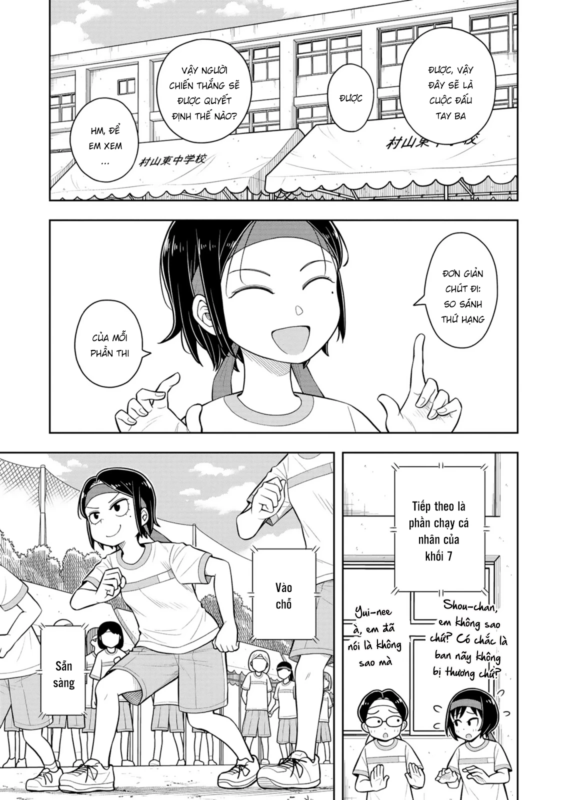Kyou Kara Hajimeru Osananajimi Chapter 56 - 9