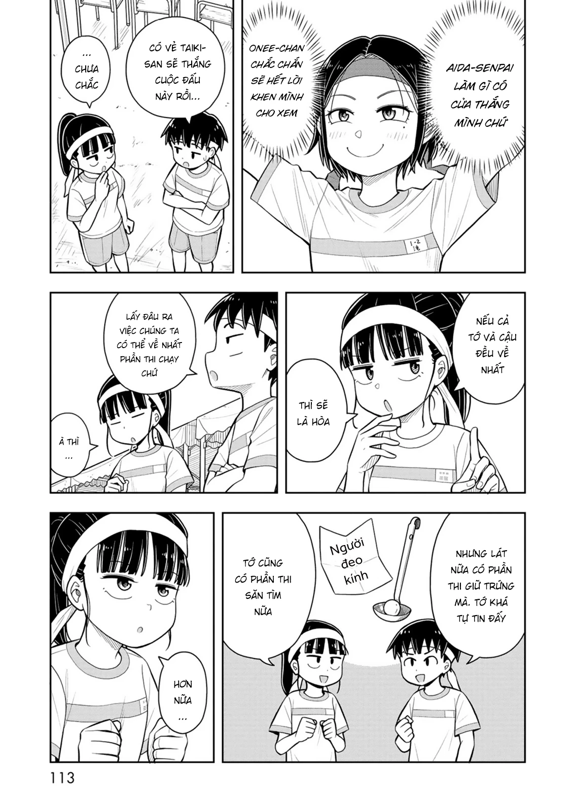 Kyou Kara Hajimeru Osananajimi Chapter 56 - 11