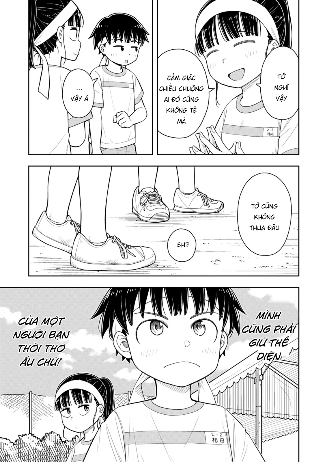 Kyou Kara Hajimeru Osananajimi Chapter 56 - 13