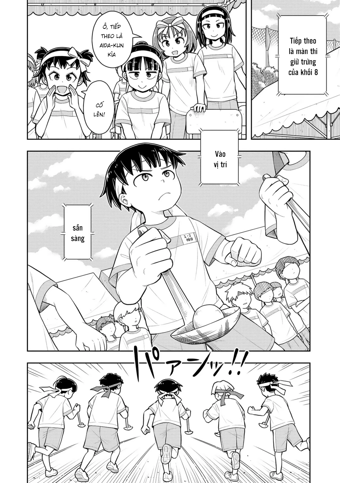 Kyou Kara Hajimeru Osananajimi Chapter 56 - 14