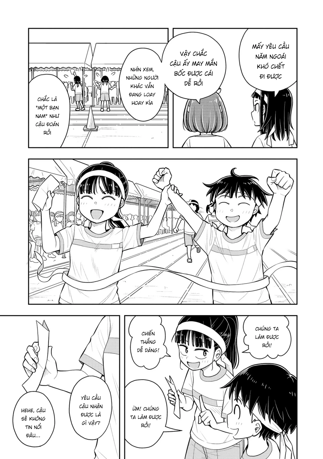 Kyou Kara Hajimeru Osananajimi Chapter 57 - 11