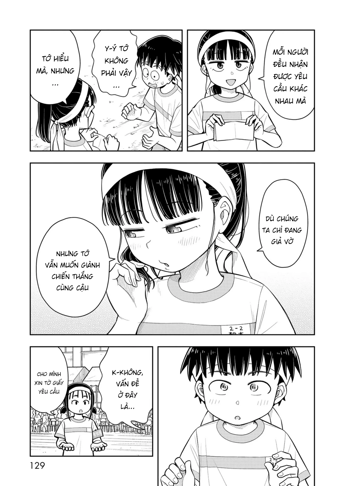 Kyou Kara Hajimeru Osananajimi Chapter 57 - 13