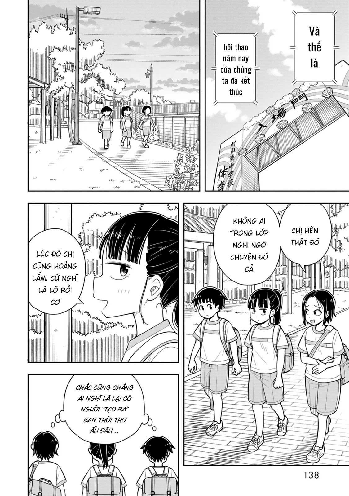 Kyou Kara Hajimeru Osananajimi Chapter 58 - 8