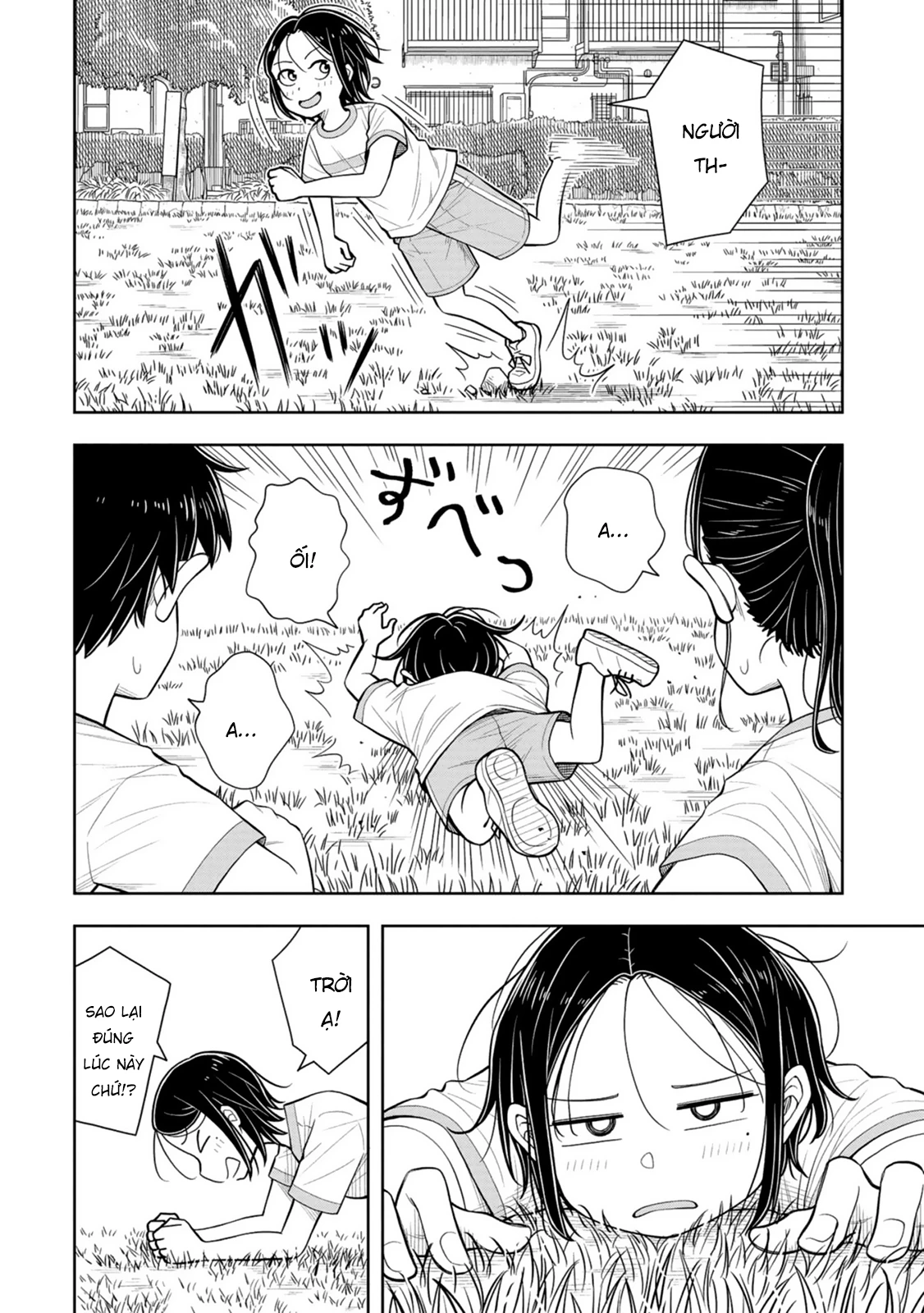 Kyou Kara Hajimeru Osananajimi Chapter 58 - 12