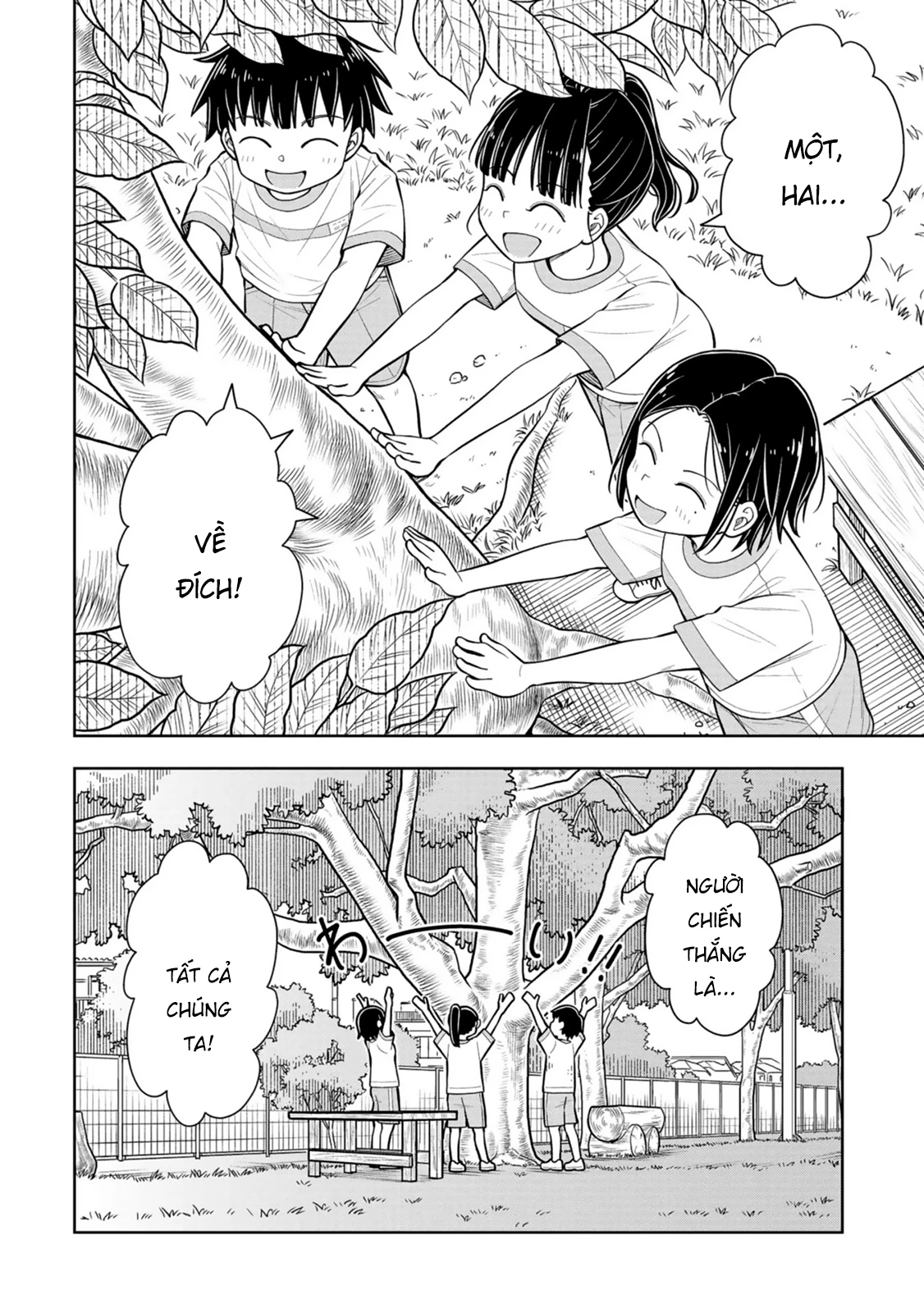 Kyou Kara Hajimeru Osananajimi Chapter 58 - 14