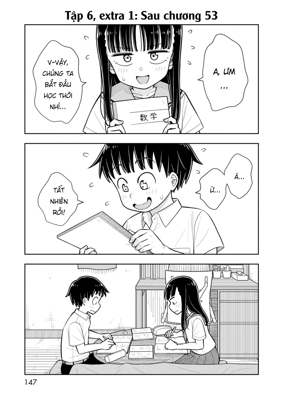 Kyou Kara Hajimeru Osananajimi Chapter 58.5 - 3