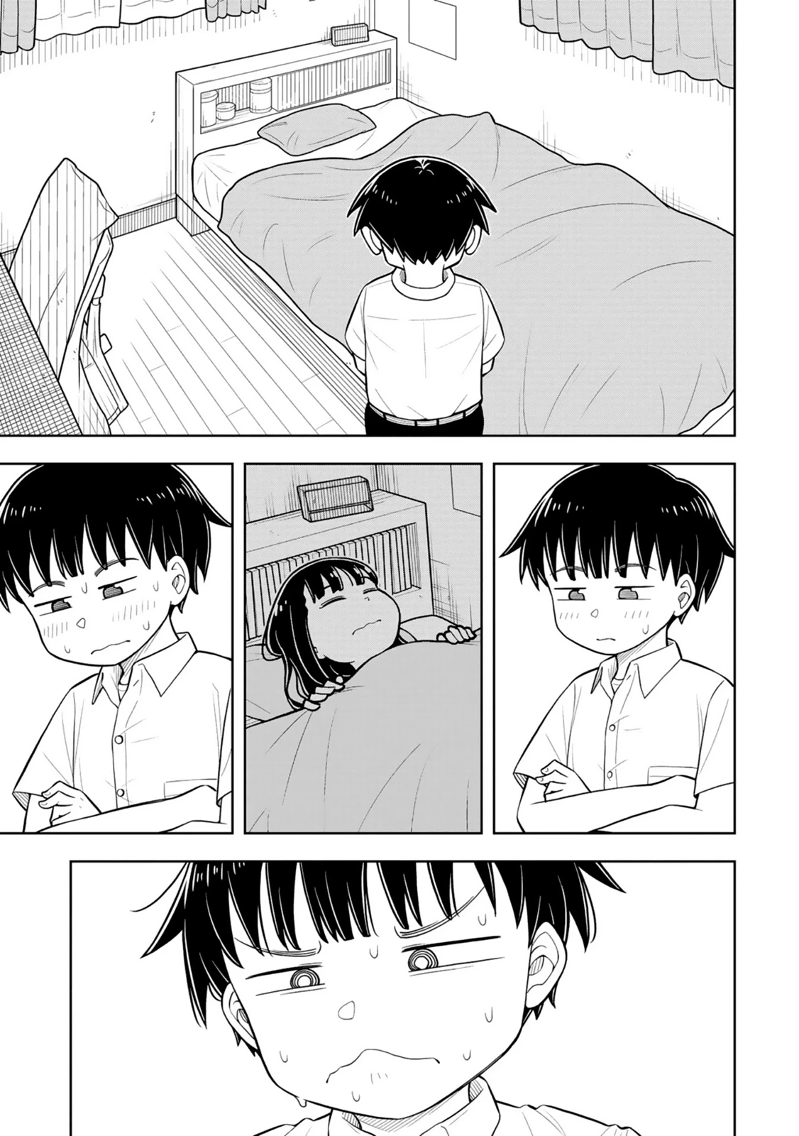 Kyou Kara Hajimeru Osananajimi Chapter 58.5 - 7