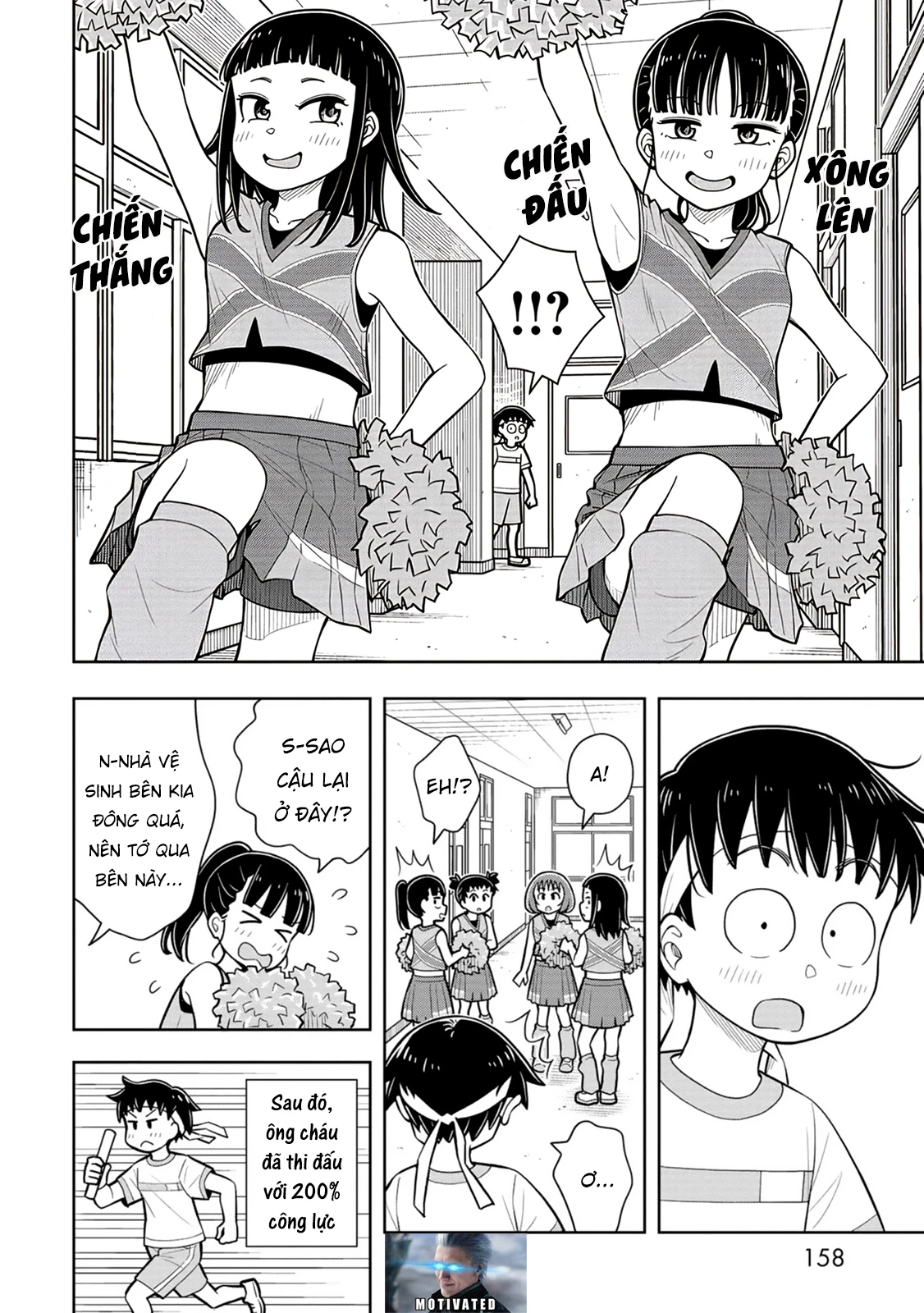 Kyou Kara Hajimeru Osananajimi Chapter 58.6 - 8