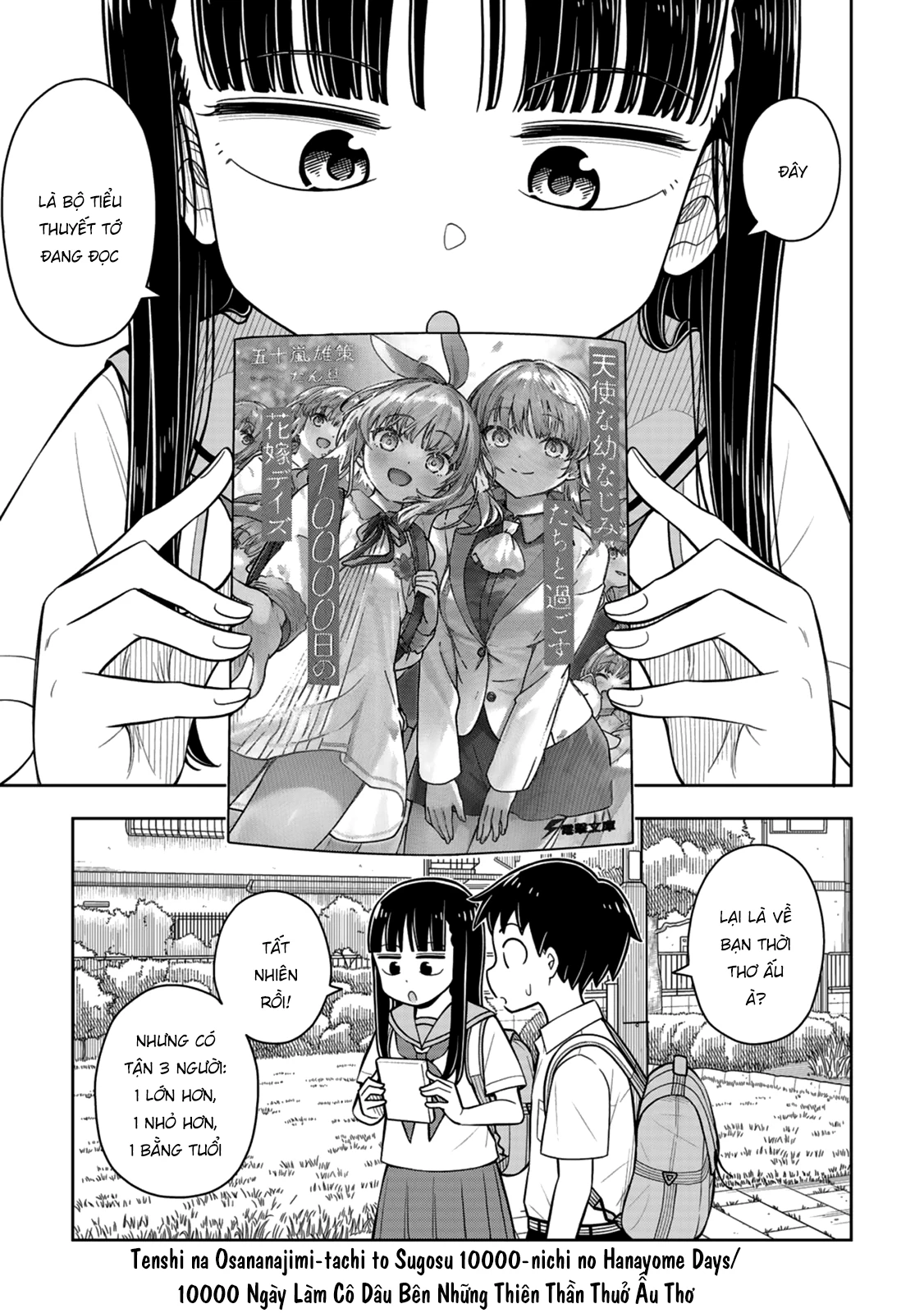 Kyou Kara Hajimeru Osananajimi Chapter 58.7 - 6