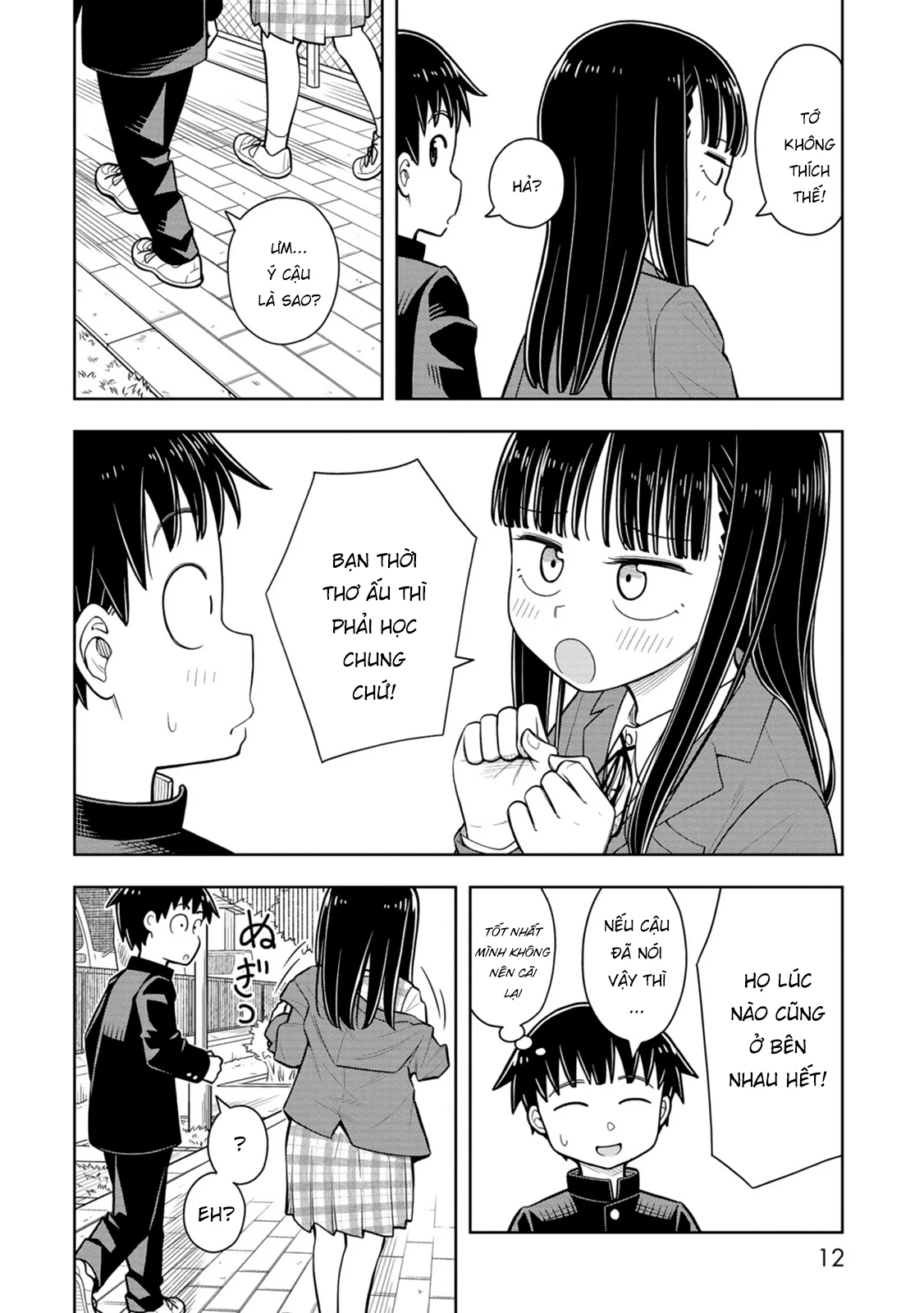 Kyou Kara Hajimeru Osananajimi Chapter 59 - 11