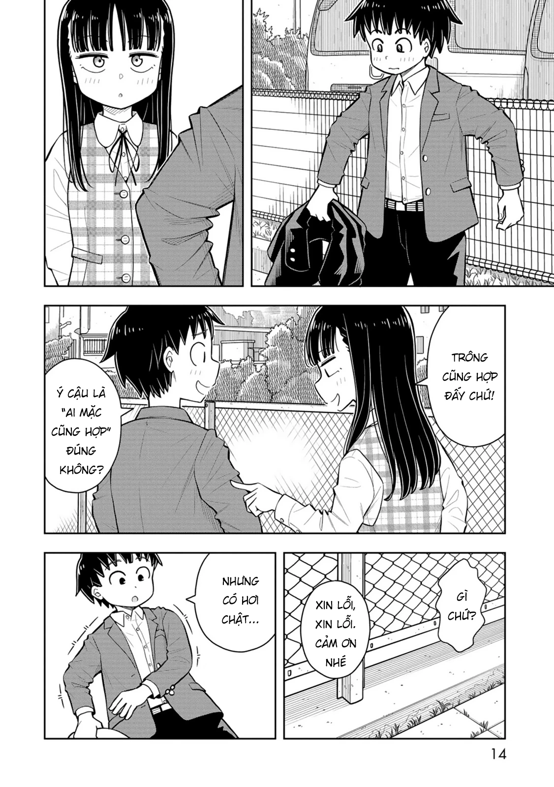 Kyou Kara Hajimeru Osananajimi Chapter 59 - 13