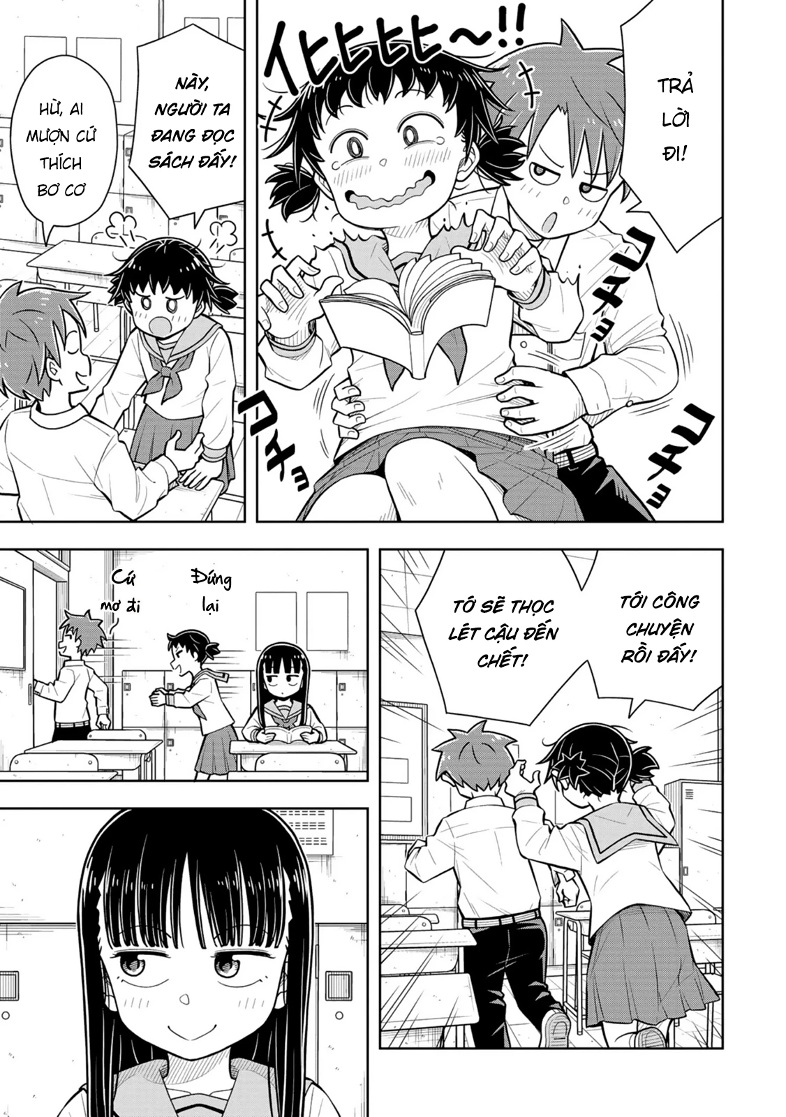 Kyou Kara Hajimeru Osananajimi Chapter 60 - 7