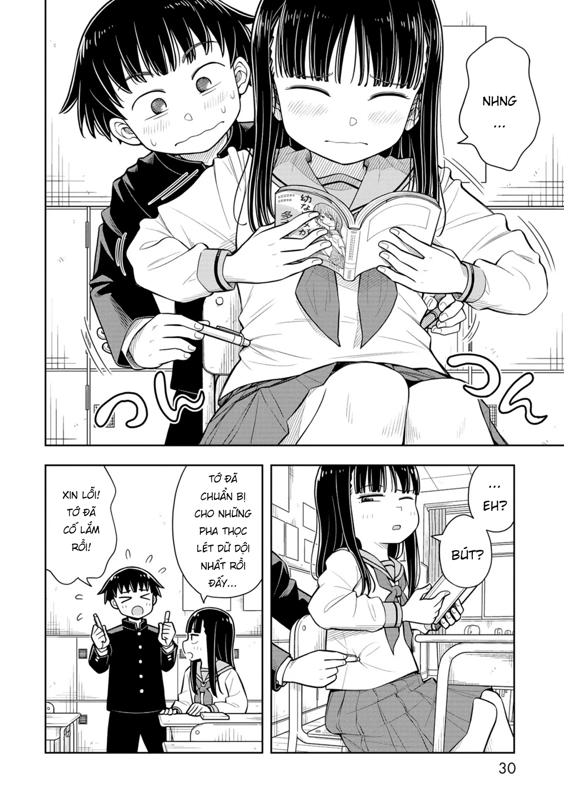 Kyou Kara Hajimeru Osananajimi Chapter 60 - 14