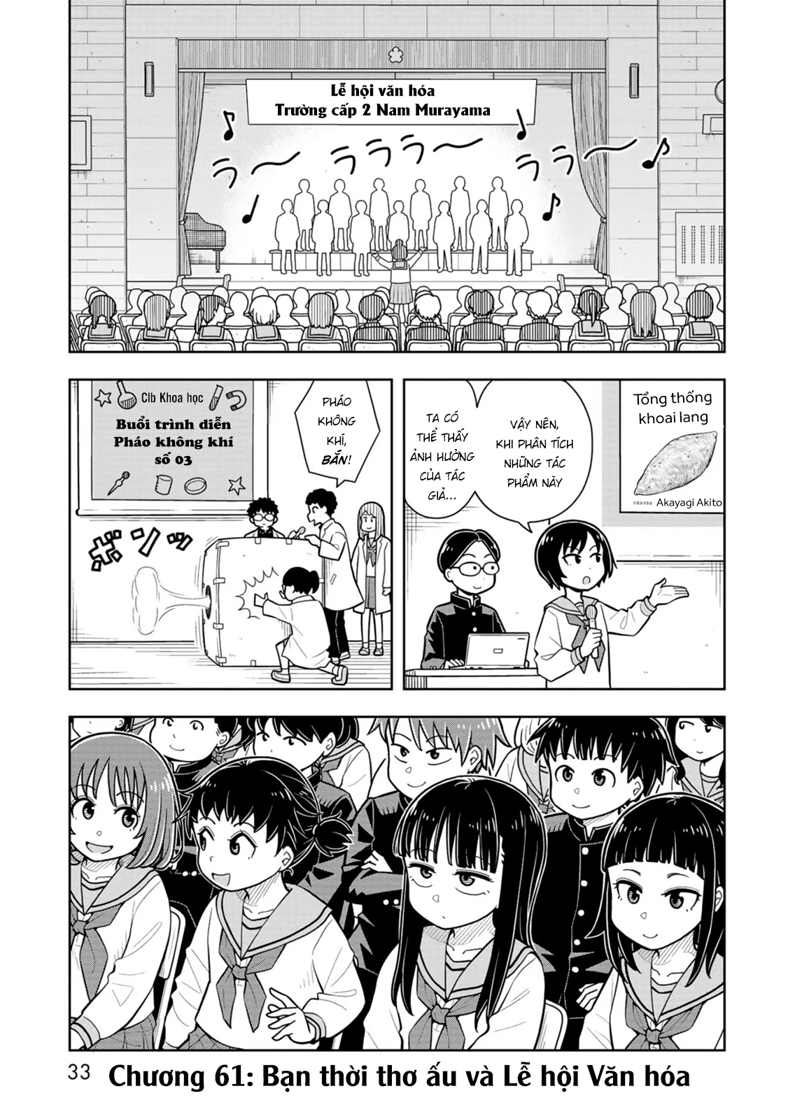 Kyou Kara Hajimeru Osananajimi Chapter 61 - 3