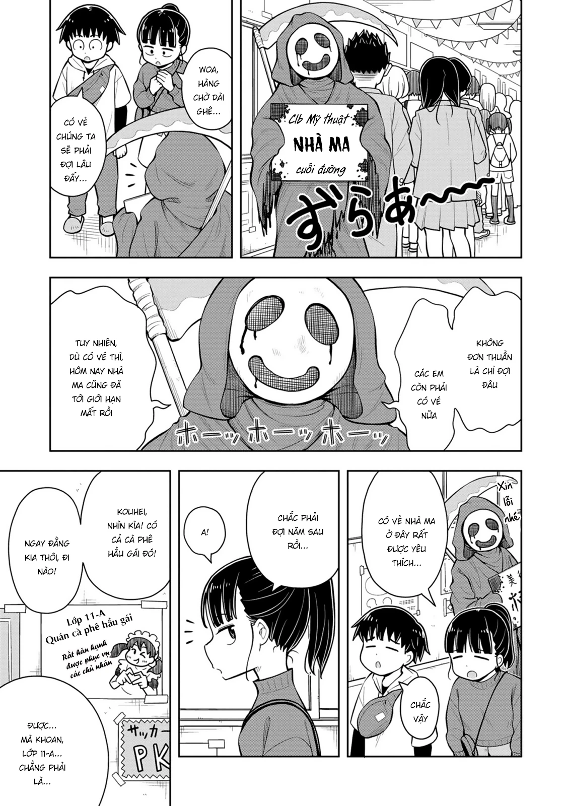 Kyou Kara Hajimeru Osananajimi Chapter 61 - 9