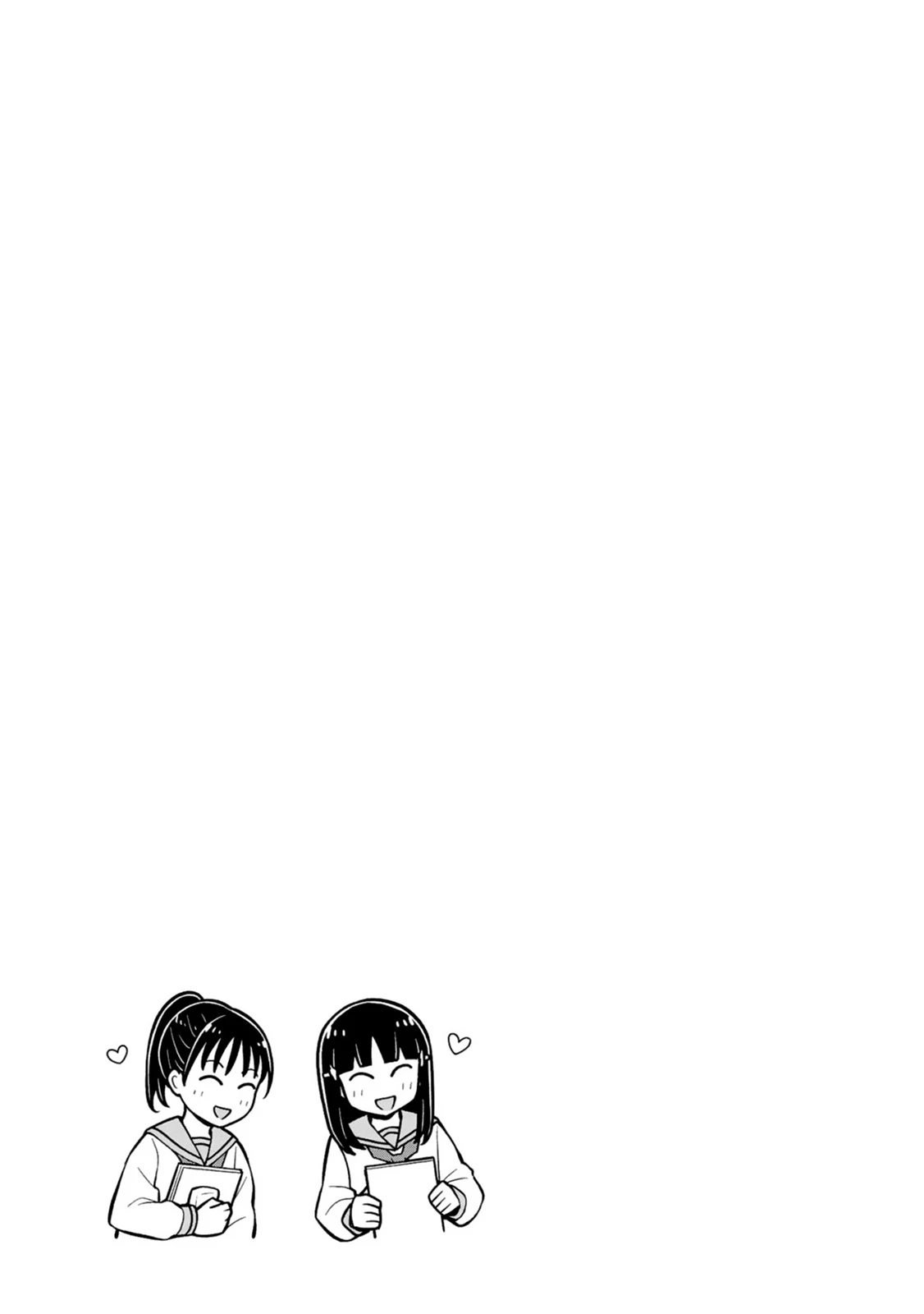 Kyou Kara Hajimeru Osananajimi Chapter 63 - 13