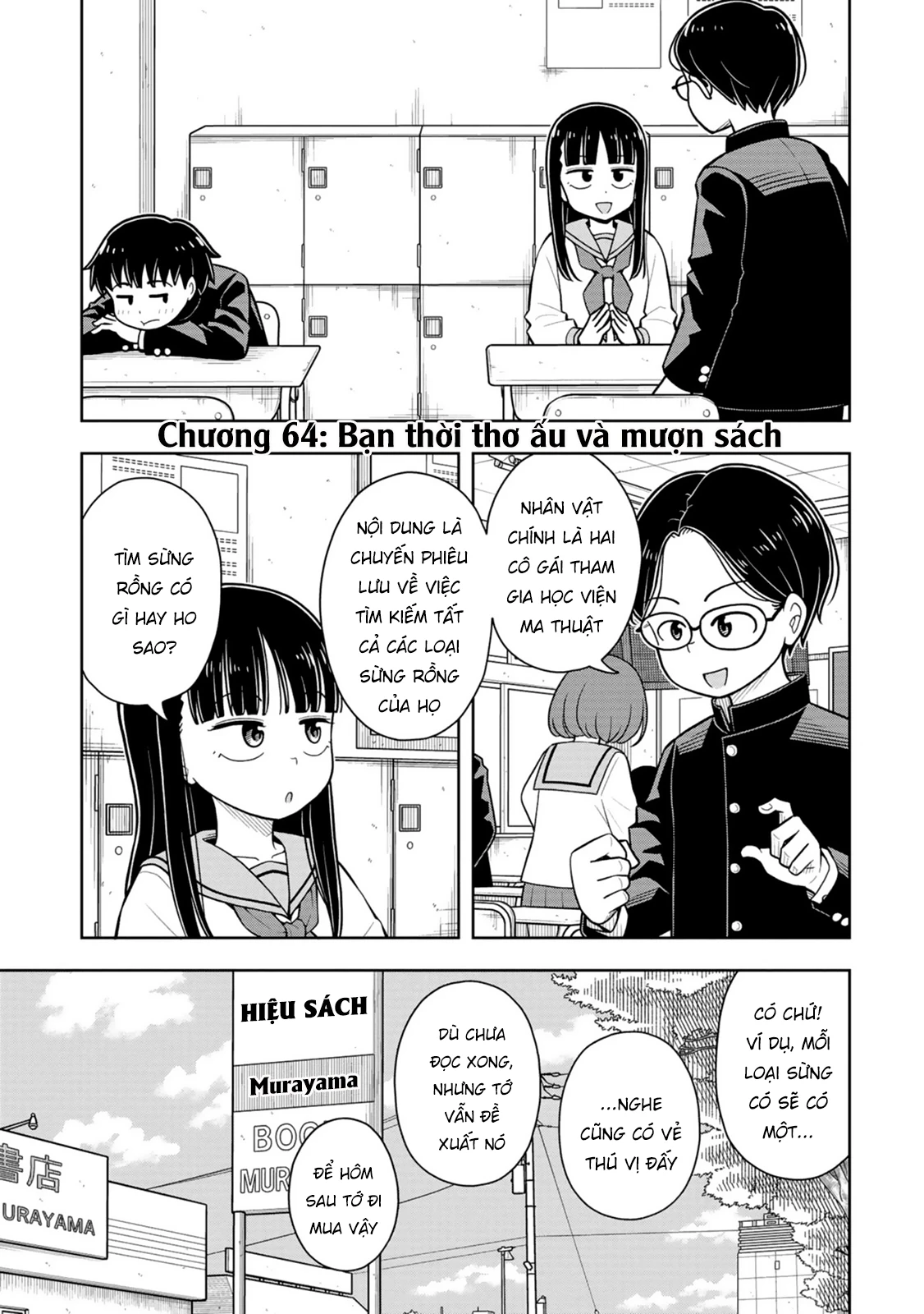 Kyou Kara Hajimeru Osananajimi Chapter 64 - 3