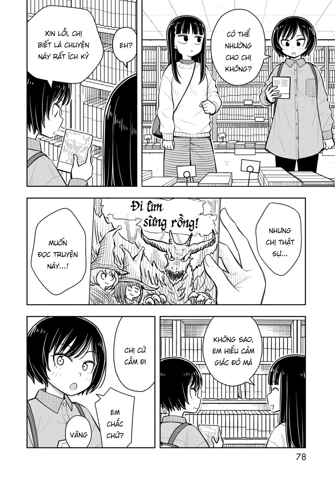 Kyou Kara Hajimeru Osananajimi Chapter 64 - 6