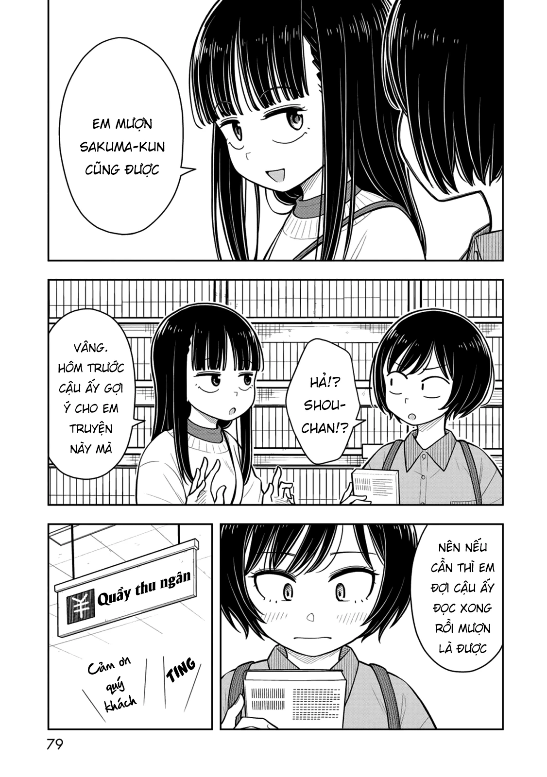 Kyou Kara Hajimeru Osananajimi Chapter 64 - 7