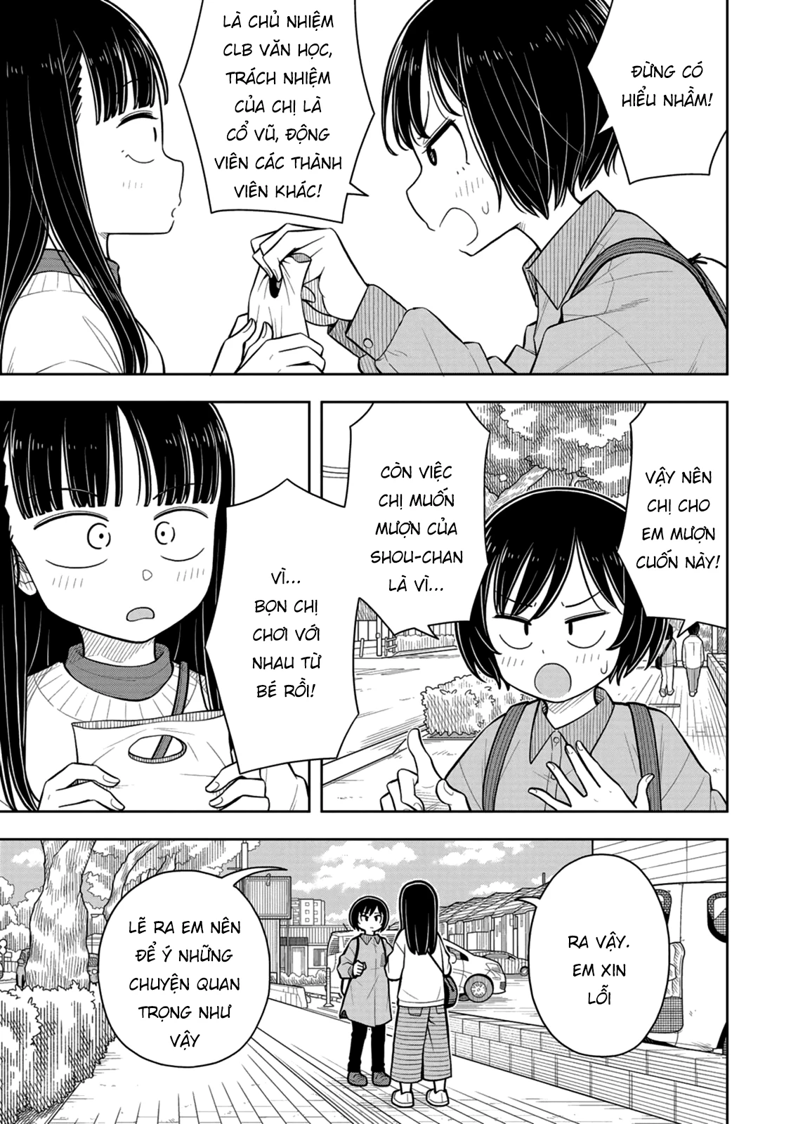 Kyou Kara Hajimeru Osananajimi Chapter 64 - 11