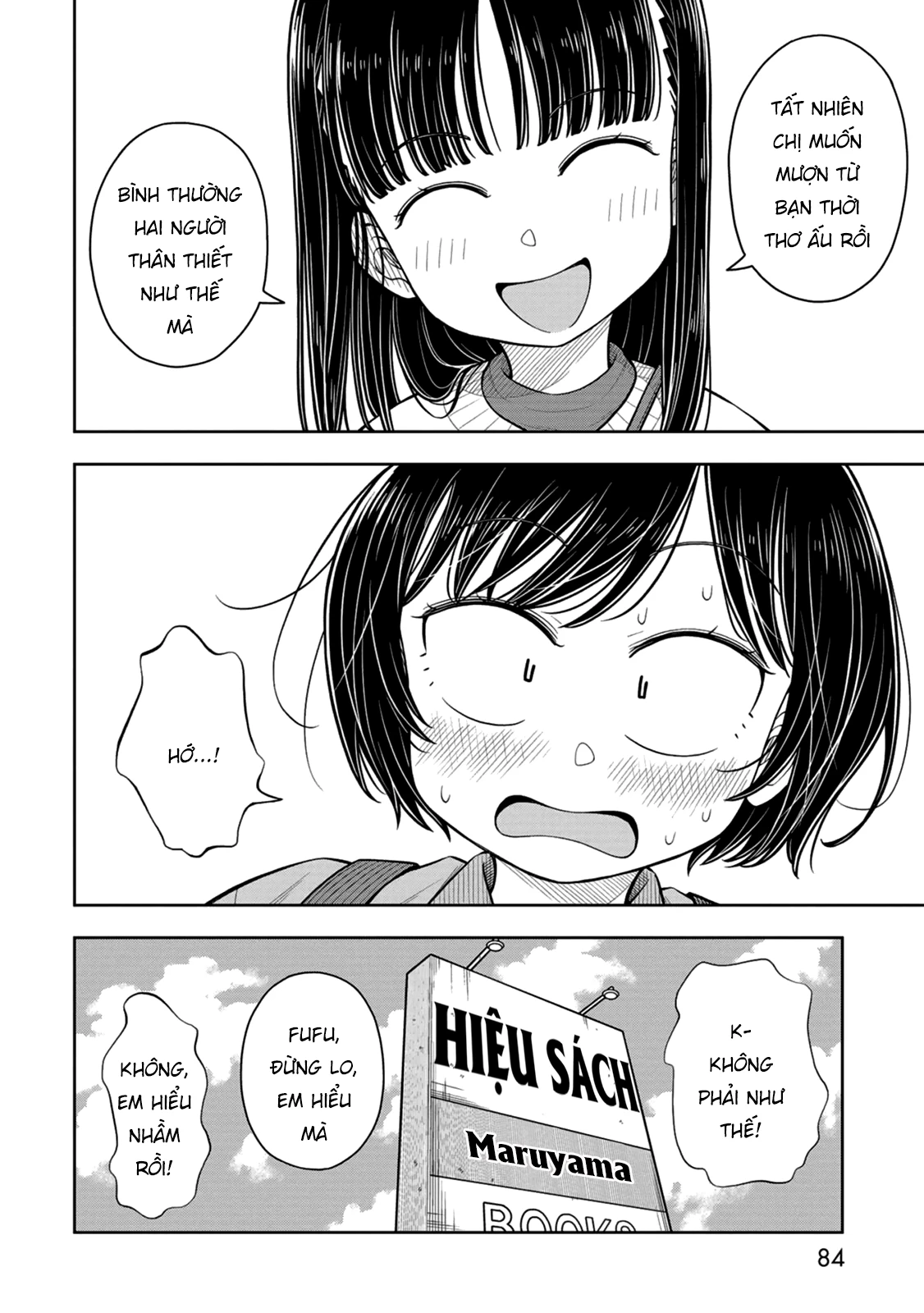 Kyou Kara Hajimeru Osananajimi Chapter 64 - 12