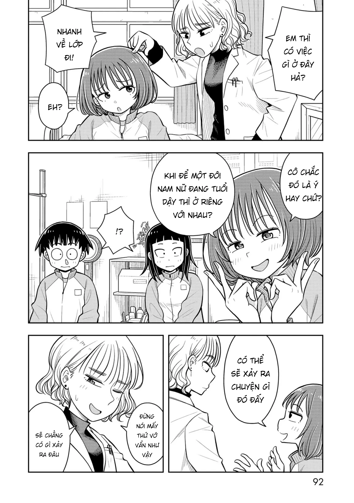 Kyou Kara Hajimeru Osananajimi Chapter 65 - 6
