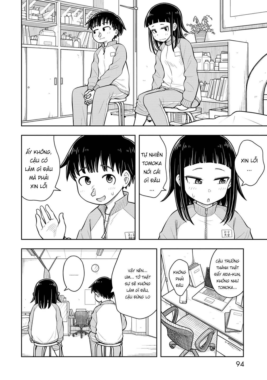 Kyou Kara Hajimeru Osananajimi Chapter 65 - 8