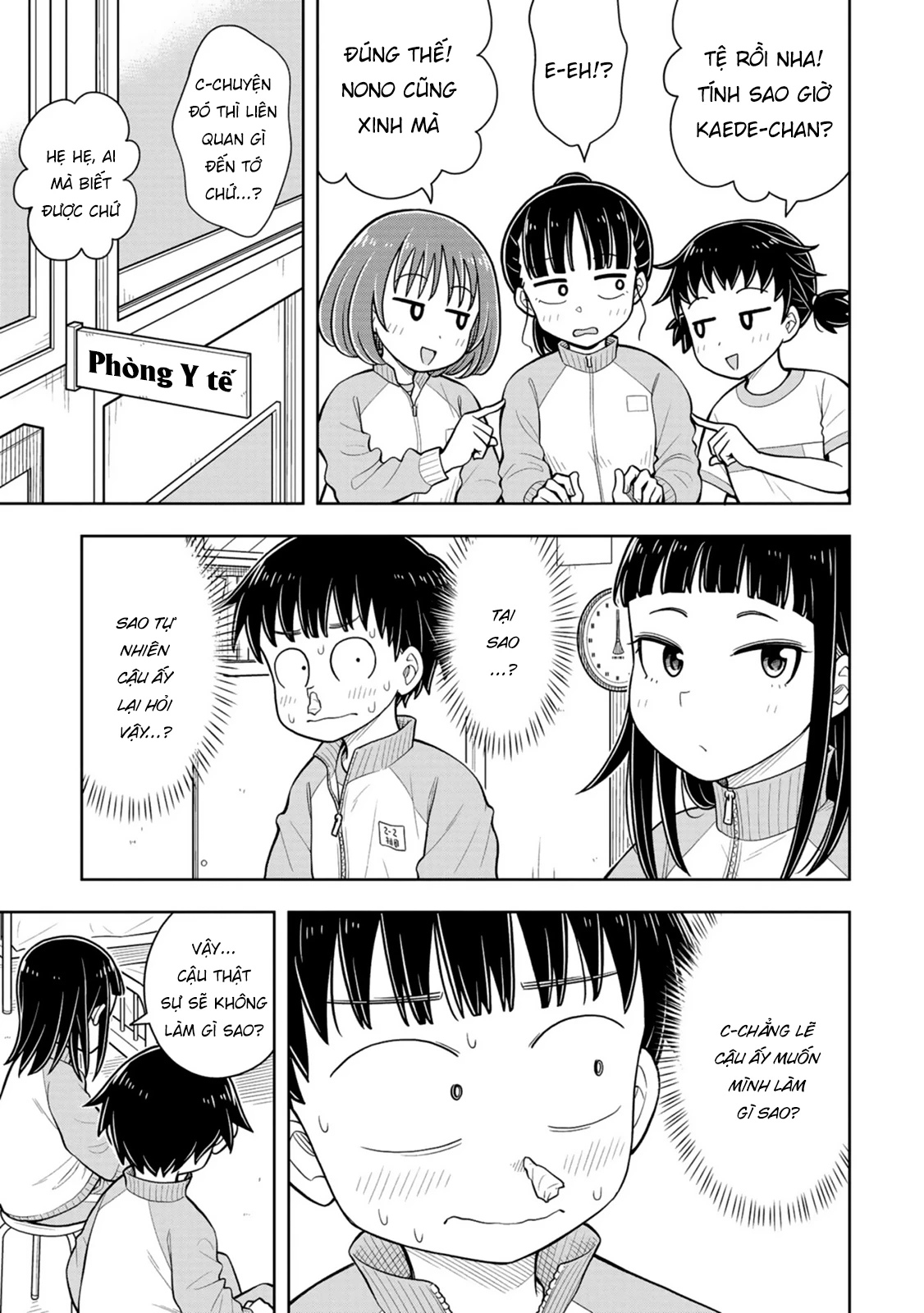 Kyou Kara Hajimeru Osananajimi Chapter 65 - 11