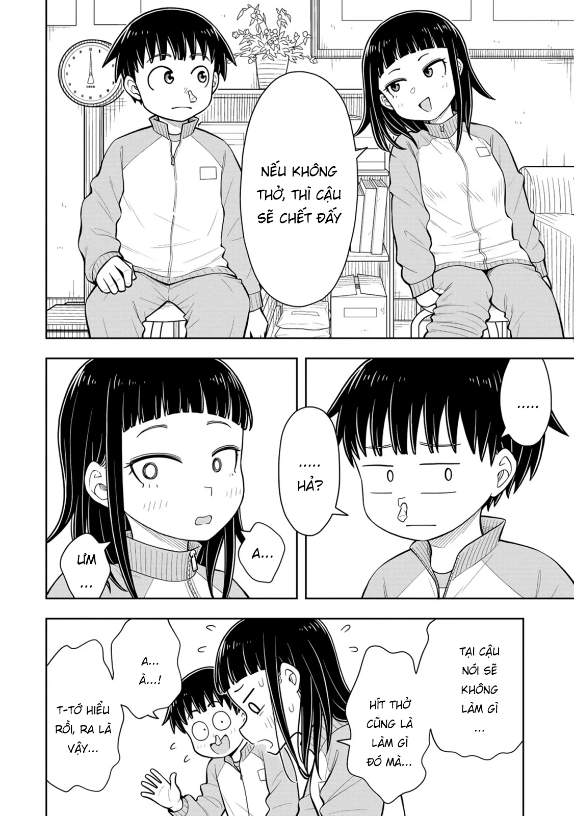 Kyou Kara Hajimeru Osananajimi Chapter 65 - 12