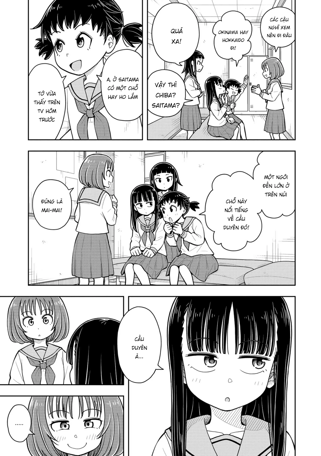 Kyou Kara Hajimeru Osananajimi Chapter 66 - 5