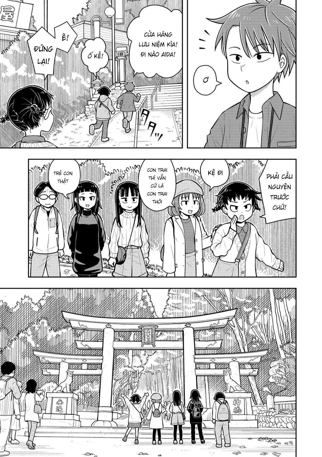 Kyou Kara Hajimeru Osananajimi Chapter 66 - 9