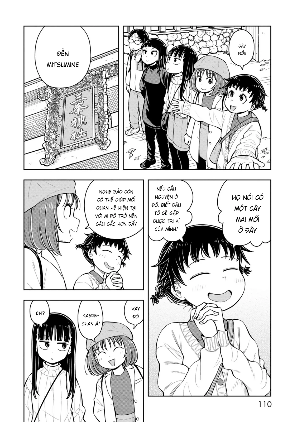 Kyou Kara Hajimeru Osananajimi Chapter 66 - 10