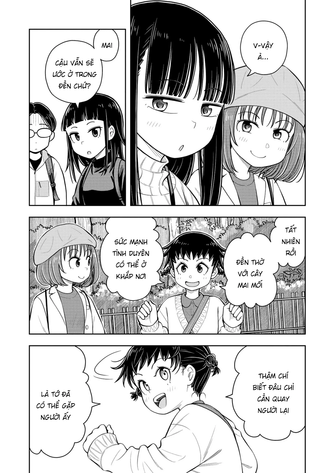 Kyou Kara Hajimeru Osananajimi Chapter 66 - 11