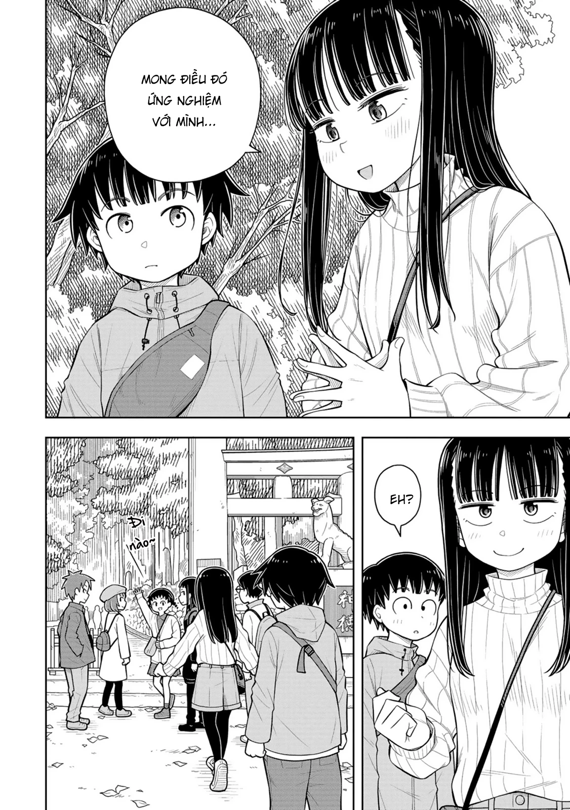 Kyou Kara Hajimeru Osananajimi Chapter 66 - 14
