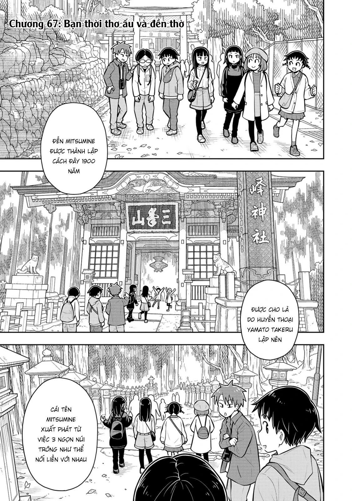 Kyou Kara Hajimeru Osananajimi Chapter 67 - 3