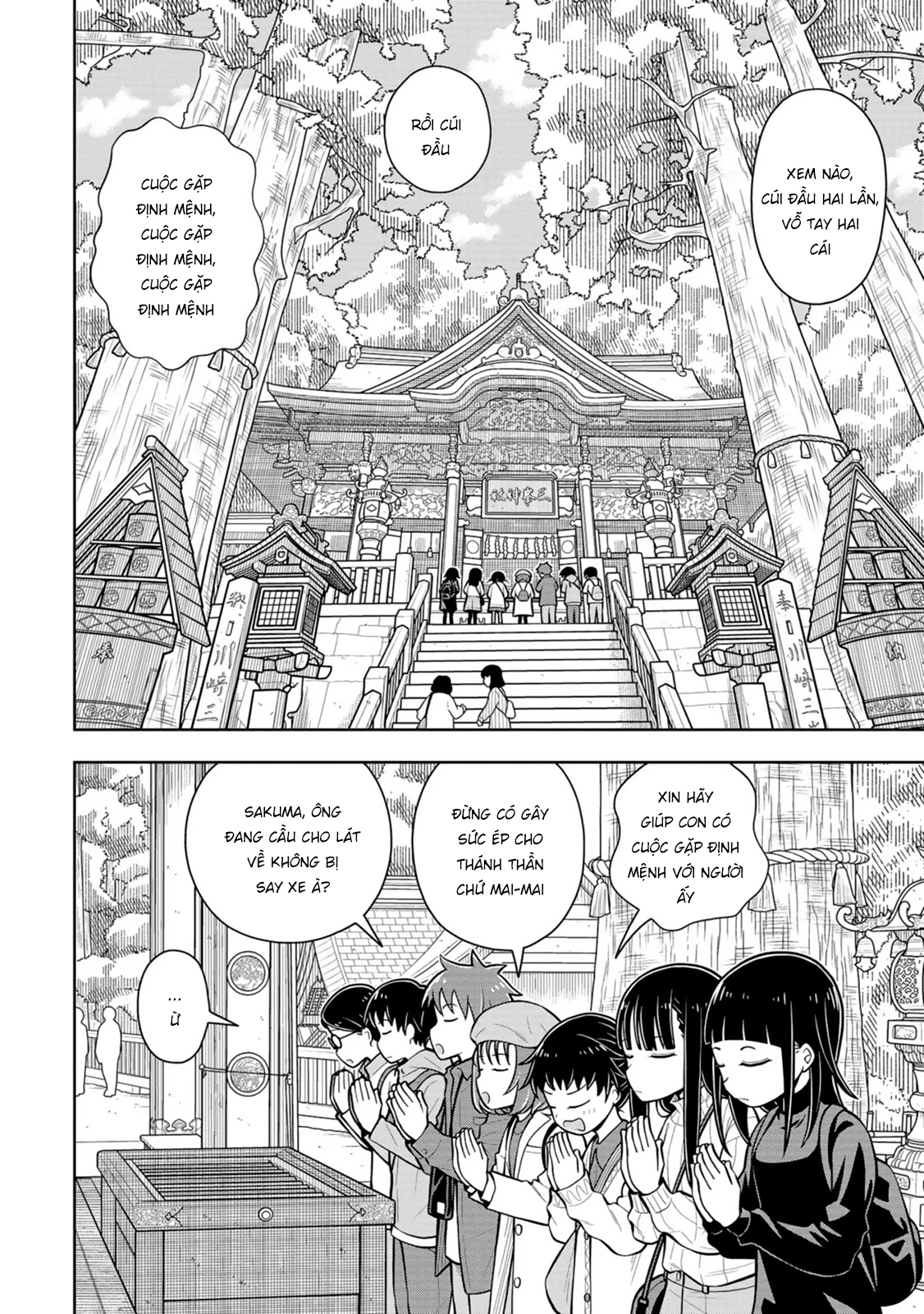 Kyou Kara Hajimeru Osananajimi Chapter 67 - 6