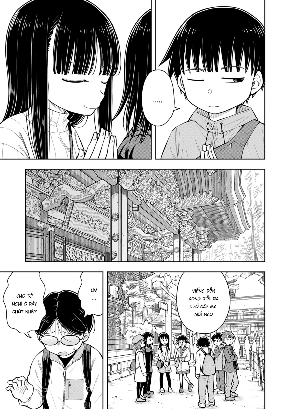 Kyou Kara Hajimeru Osananajimi Chapter 67 - 7